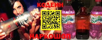 СК Берёзовский