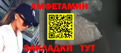 СК Берёзовский