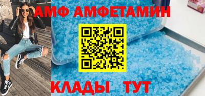 СК Берёзовский