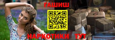 СК Берёзовский