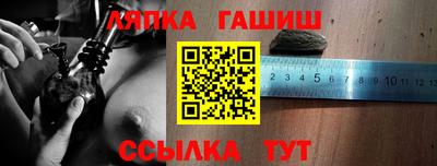 твердый Аргун