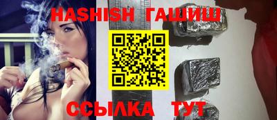дурь Азнакаево