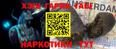 твердый Аргун