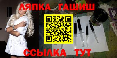 крисы Апрелевка