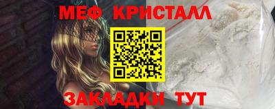 твердый Аргун