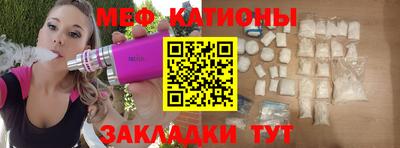 индика Апшеронск