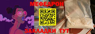 СК Берёзовский