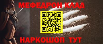 твердый Аргун