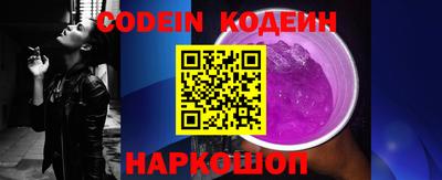СК Берёзовский