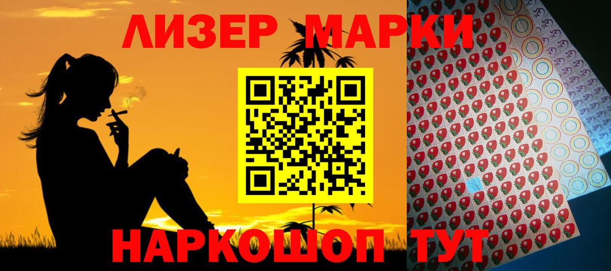 ЛСД экстази  Кулебаки  ЛСД экстази ecstasy  ЛСД экстази кислота 