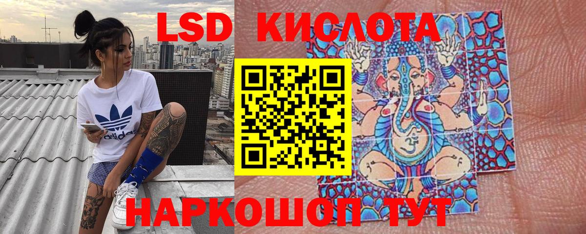 Марки N-bome 1500мкг  Марки N-bome 1500мкг  Кулебаки 