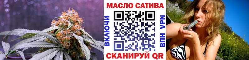ТГК вейп  Кулебаки 