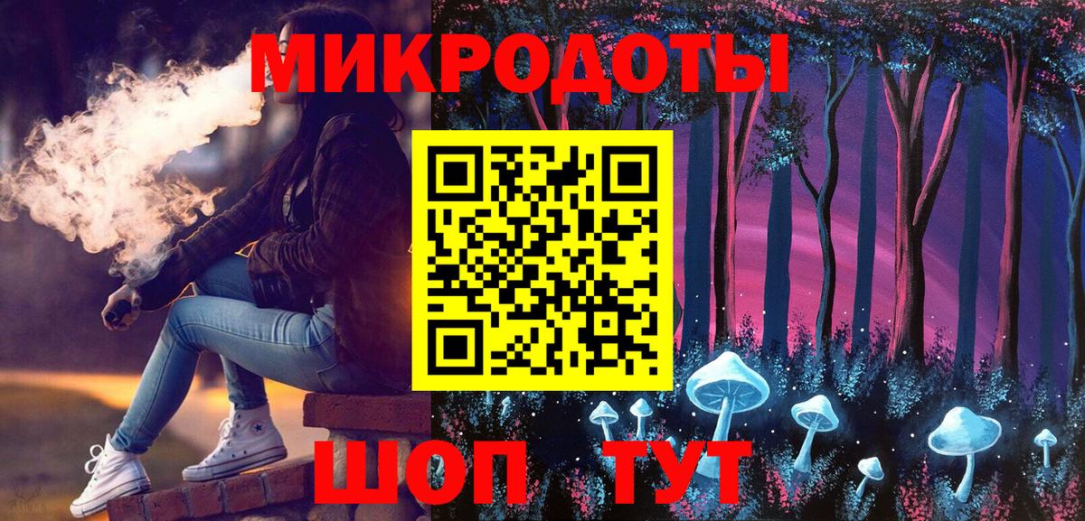 Галлюциногенные грибы GOLDEN TEACHER Кулебаки